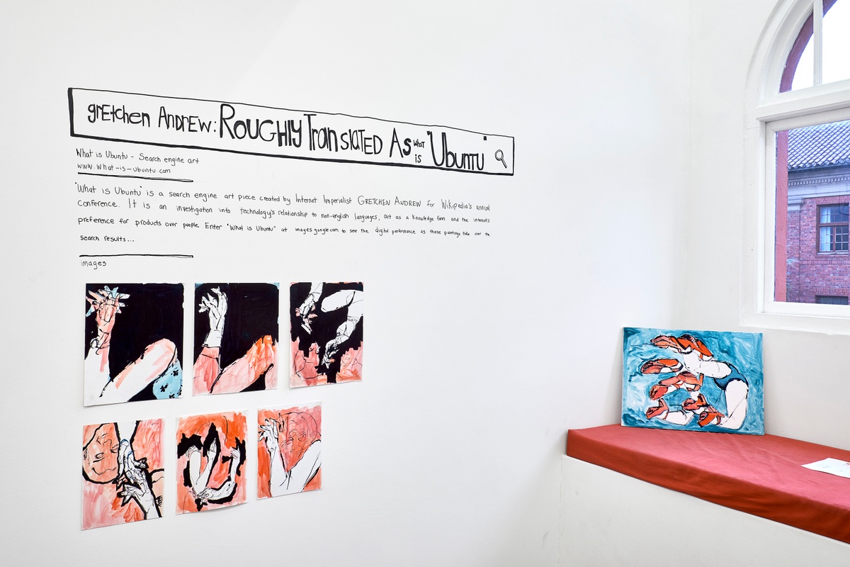 Installation photograph from the 2018 rendition of ‘Parallel Play’ in A4’s Gallery. On the left, a wall drawing from Gretchen Andrew’s search engine art piece ‘What is Ubuntu’.
