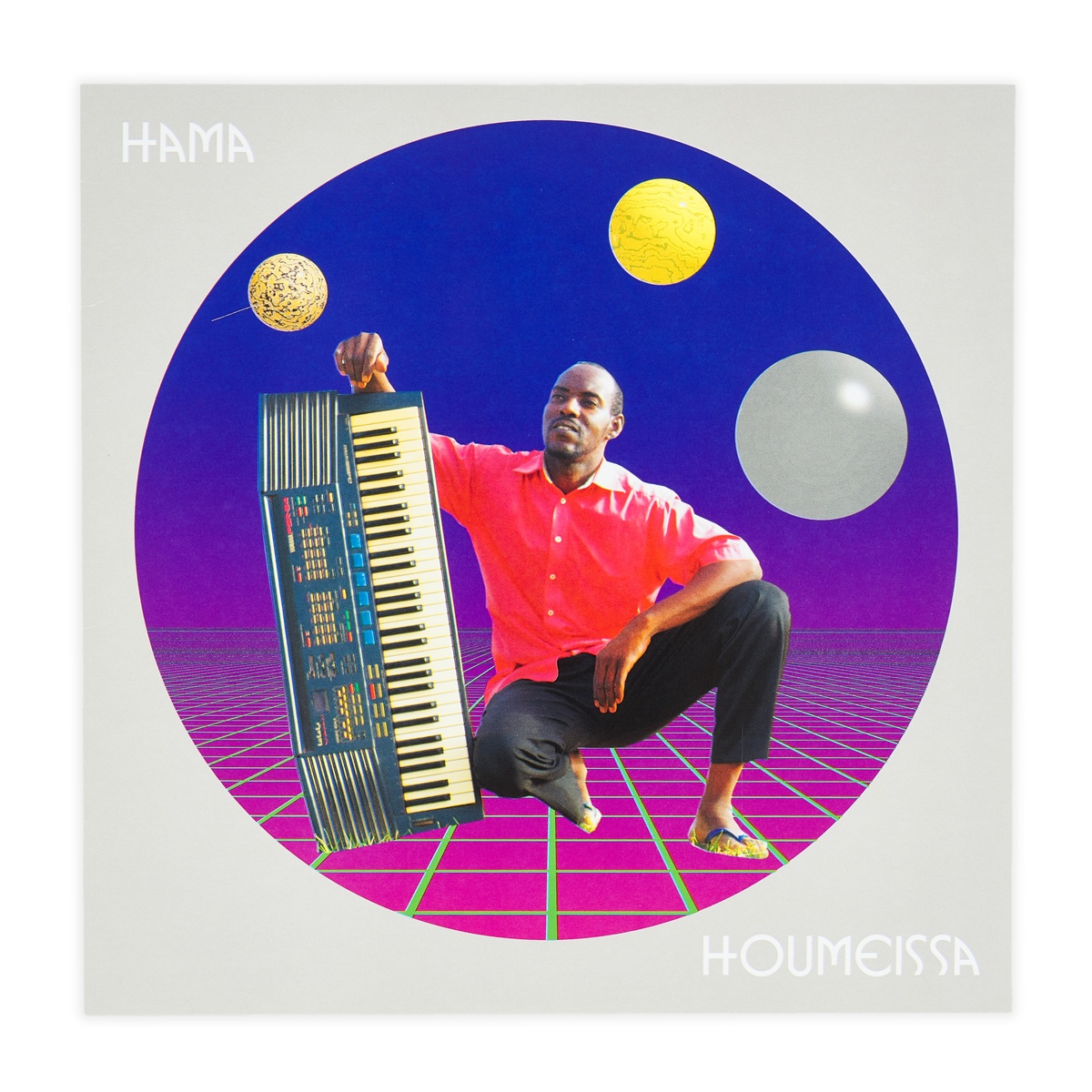 Photograph of the cover of HAMA's 12" vinyl record 'Houmeissa'.
